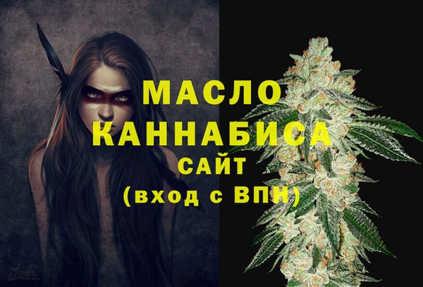 кокс Новокубанск