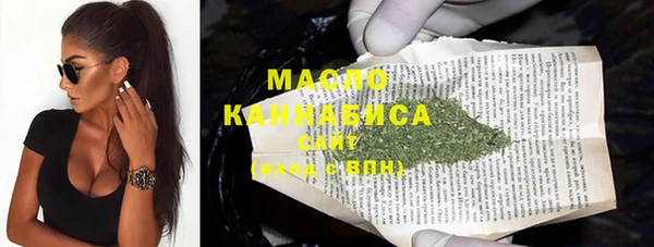 кокс Новокубанск