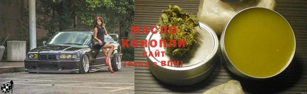 кокс Новокубанск