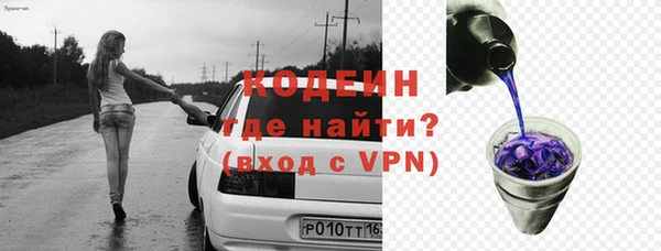 круглые Новодвинск