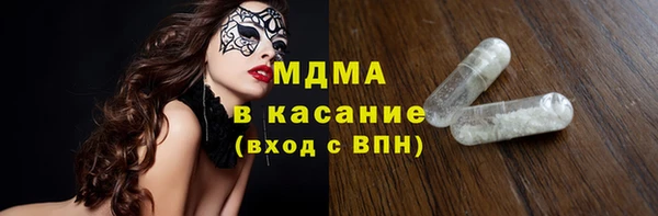 кокс Новокубанск