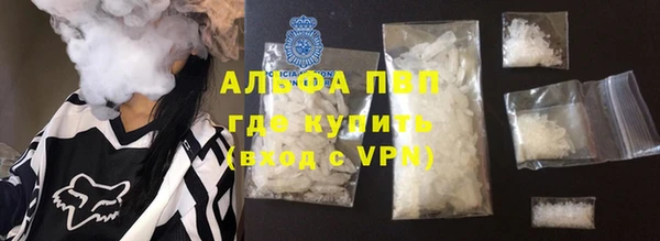 круглые Новодвинск