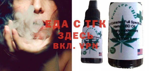 дживик Нефтекумск