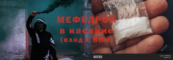 кокс Новокубанск