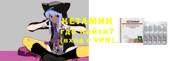 кокс Новокубанск