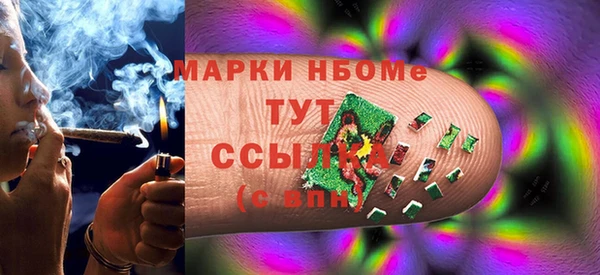 круглые Новодвинск