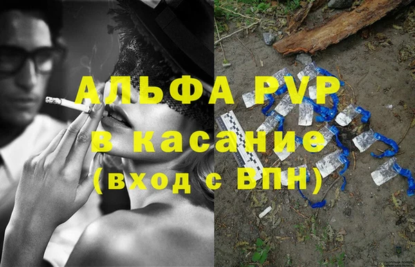 круглые Новодвинск