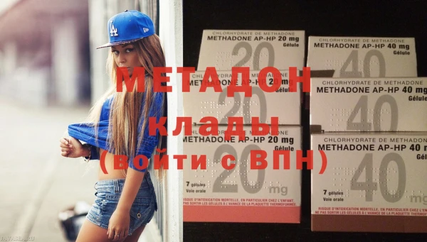 круглые Новодвинск