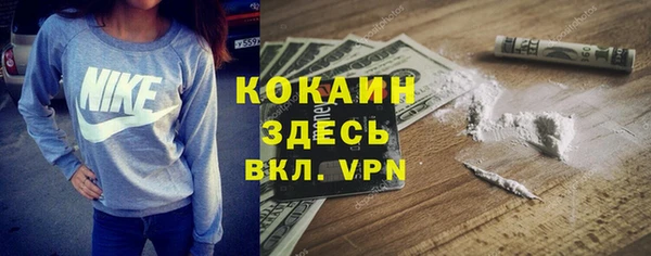 круглые Нея