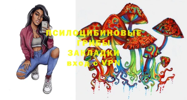 кокс Новокубанск