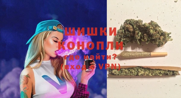круглые Новодвинск