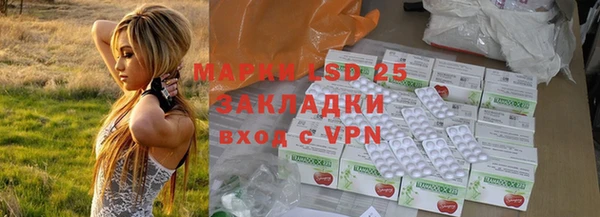круглые Новодвинск