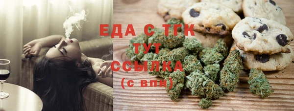 круглые Новодвинск