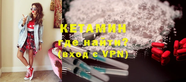 кокс Новокубанск