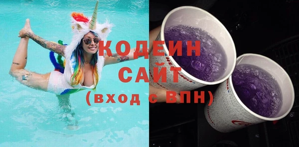 круглые Новодвинск