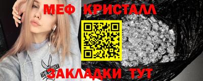 бошки Аргун