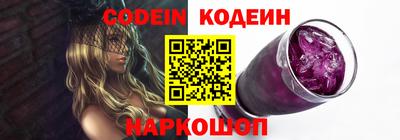 герыч Апрелевка