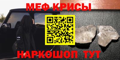 бошки Аргун