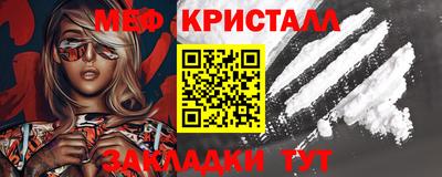 бошки Аргун