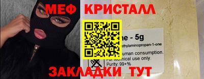 герыч Апрелевка