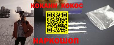 стаф Апрелевка