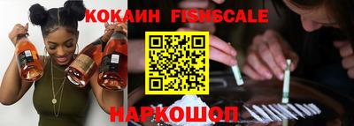 дистиллят марихуана Аргун