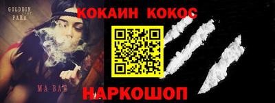 стаф Апрелевка