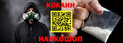 стаф Апрелевка