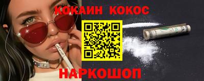 стаф Апрелевка