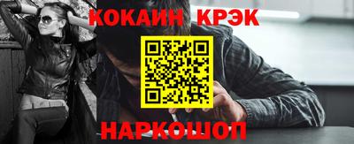 стаф Апрелевка