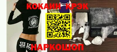 бошки Аргун