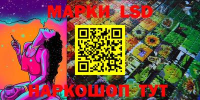 дистиллят марихуана Аргун