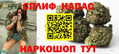 бошки Аргун