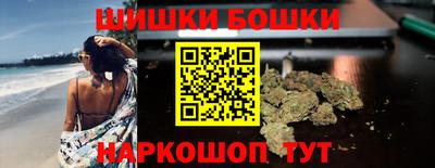 стаф Апрелевка