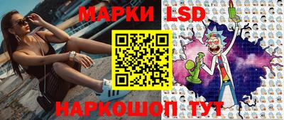 бошки Аргун