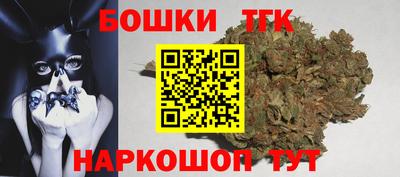 стаф Апрелевка