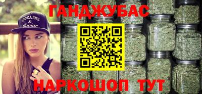 стаф Апрелевка