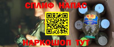 MDMA Апшеронск