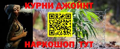 MESCALINE Апшеронск