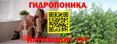 дистиллят марихуана Аргун