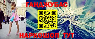 стаф Апрелевка