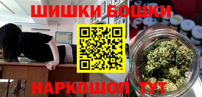 MESCALINE Апшеронск