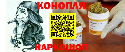 бошки Аргун