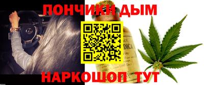 герыч Апрелевка