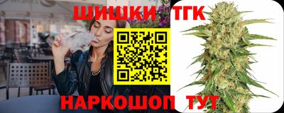 бошки Аргун