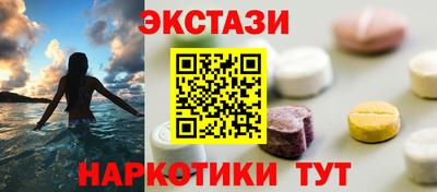 стаф Апрелевка