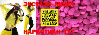 бошки Аргун