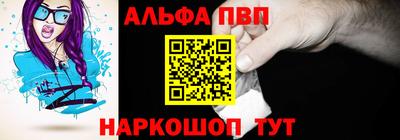 бошки Аргун