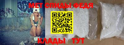 герыч Апрелевка