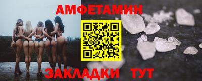прущая мука Азнакаево